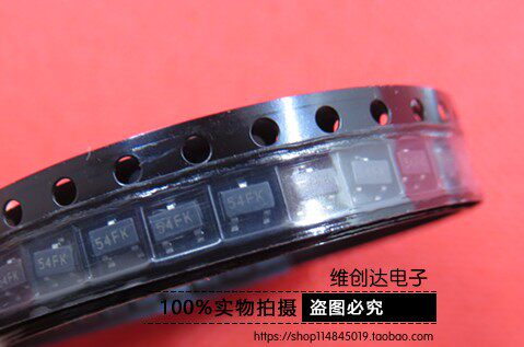 SQ2308DS-T1-E3 SOT23 MOS tube LDO regulator integrated IC BOM with single