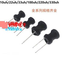 Inductance I-word inductor 6 * 8-560UH wire diameter 0 18MM current 450MA