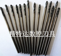 Imported second-hand tools 1MM-12MM stainless steel stone-coated milling cutter extended blade milling cutter extended knife cutting tool
