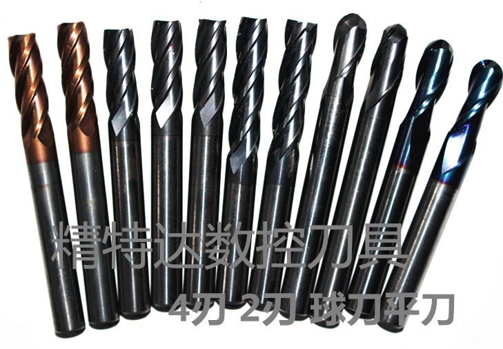 CNC cutter CNC milling cutter imported 8MMX75L tungsten steel old milling cutter second-hand tungsten steel old blade alloy knife