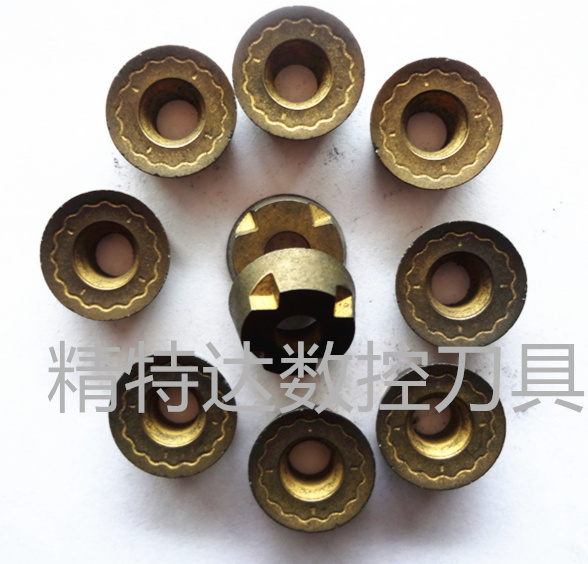 Imported second-hand Stram Plansee 1204 R6 round blade milling stainless steel old blade R5R6 blade