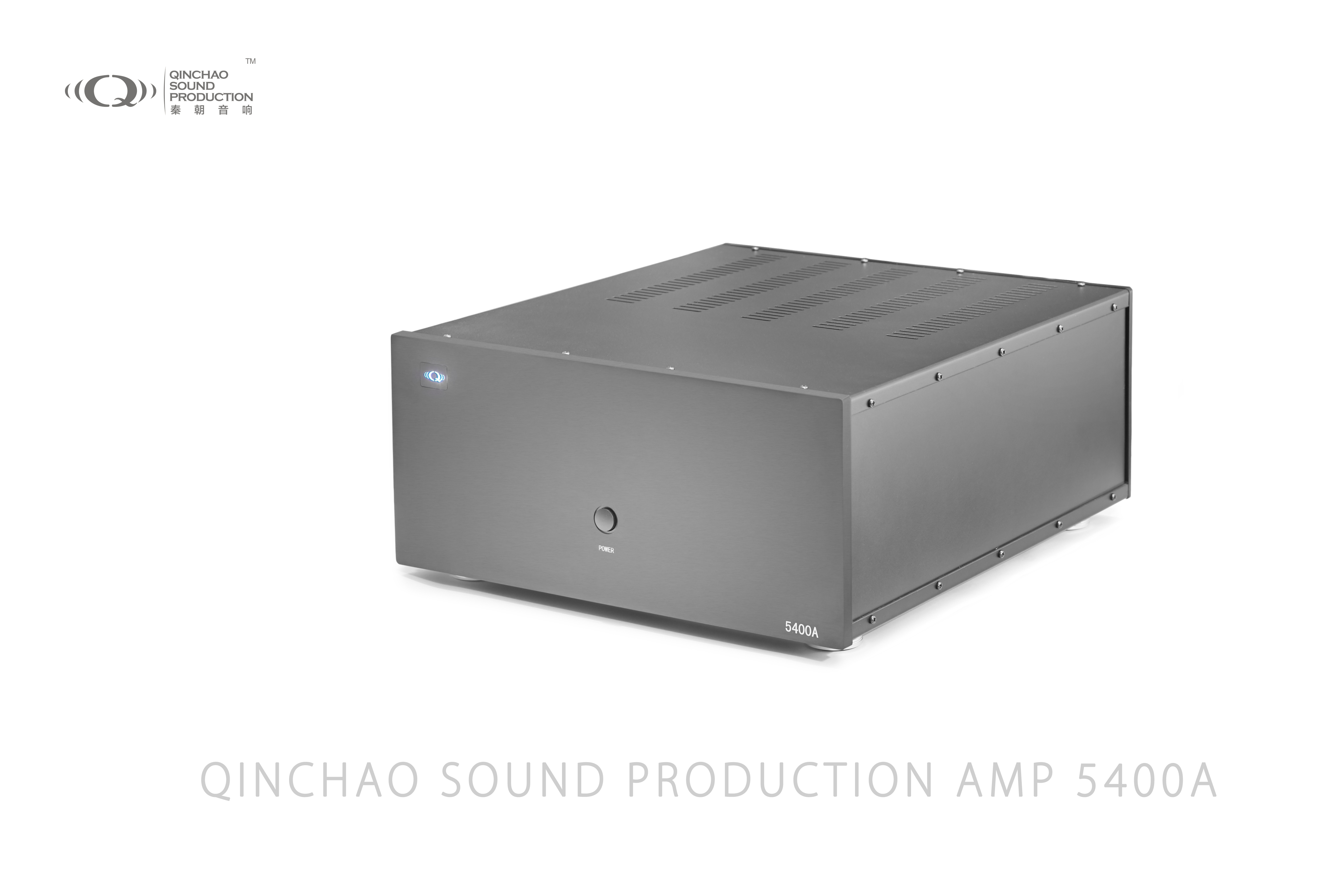 Qin Dynasty - High power YC - 5400A pure rear - level amplifier of fever