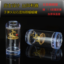 Shopkeeper designed spring Ding Dong style 60 crystal diamond bullet organic grasshopper tank color ring spring insulation sleeve