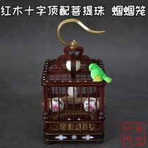 Grasshopper cage Handmade mahogany Zizhu square cross top with claws Grasshopper cage claw with beads Grasshopper cage