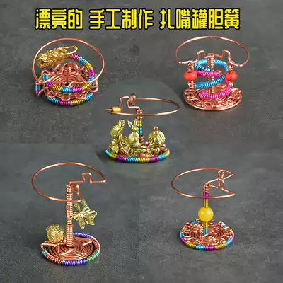 Zhibbing pot spring 40 organic zapping pot special bile Spring live songworms and insects accessories copper bile