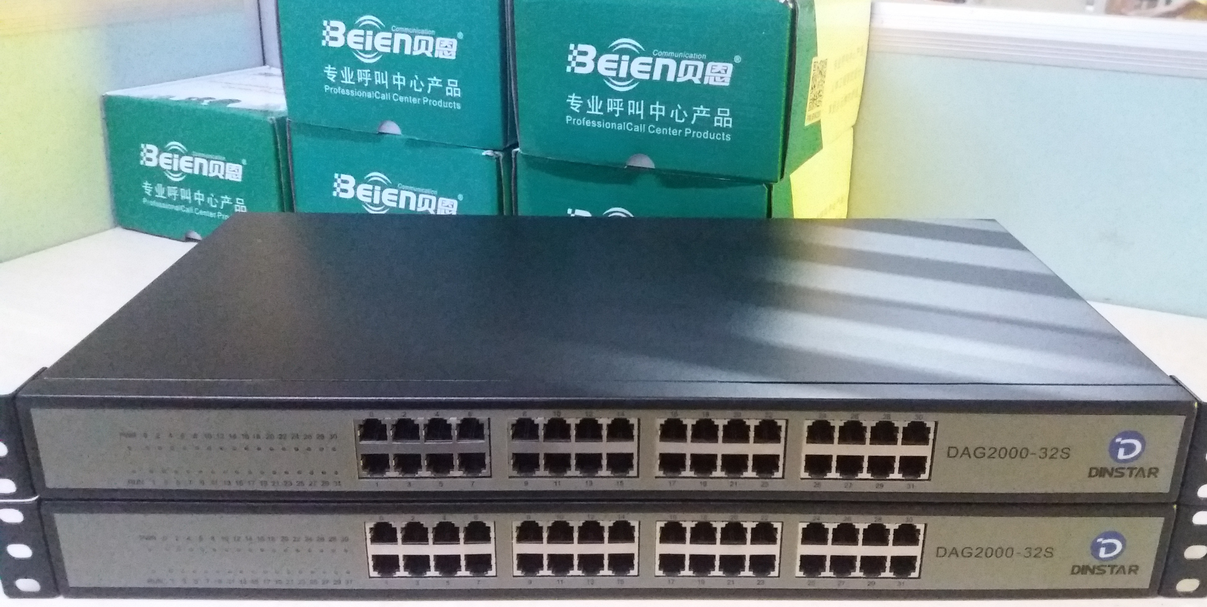 Dingxin Tongda DAG2000-32S Voice Gateway IAD-32S Layer Color New