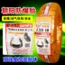 Lốp xe Chaoyang 3.50-10 Hercules 15 * 3.5 xe máy điện xe máy 6 bánh lốp chân không 350-10 - Lốp xe máy Lốp xe máy