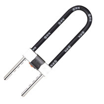 Yuema glass door lock U-shaped lock bicycle motorcycle lock anti-theft waterproof extended shop door lock insert