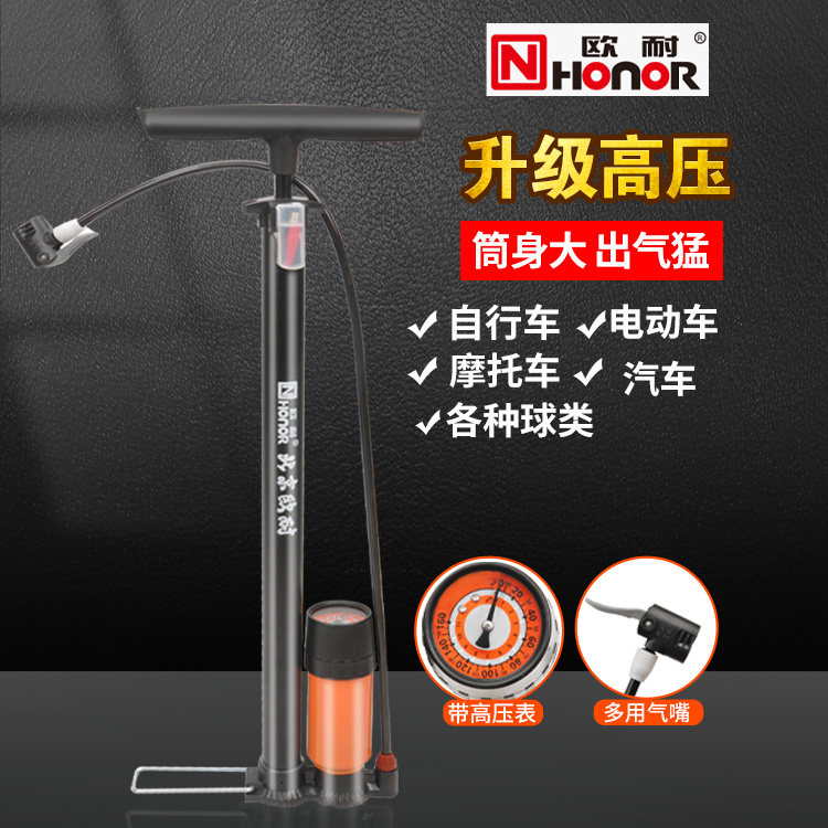 European resistance high pressure portable bicycle pump high pressure pump mountain bike car electric vehicle locomotive pump