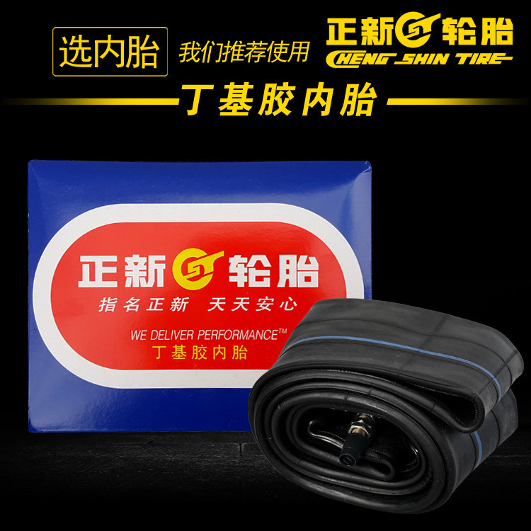 Positive new inner tube 3 75-19 Mini Car Wheels 375 375 19 19 19 Yangtze 750100110 750100110 90 Locomotive Tires