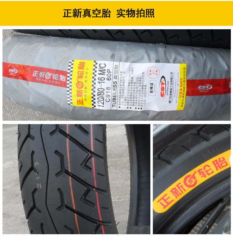 新 120-80-16 Lốp chân không Lốp xe máy Lốp xe xuyên quốc gia Sau lốp 16 inch 12080 - Lốp xe máy lốp xe máy lead giá bao nhiêu