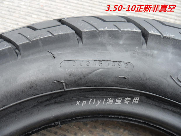 正 新 3.50-10 Lốp xe máy Guangyang đạp GY6125 Hạ Môn Zhengxin 3.50-10 lốp xe máy loại tốt