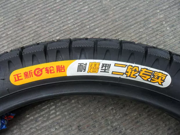 Zhengxin lốp 2.75-17 chân không lốp xe máy lốp chùm 110 Dương Dương 100 Hạ Môn 275 xuyên quốc gia lốp lốp xe máy deestone