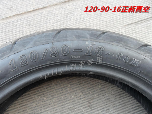 新 120 / 90-16 Lốp chân không Lốp xe máy 12090-16 Hạ Môn Zhengxin lốp xe máy future 1