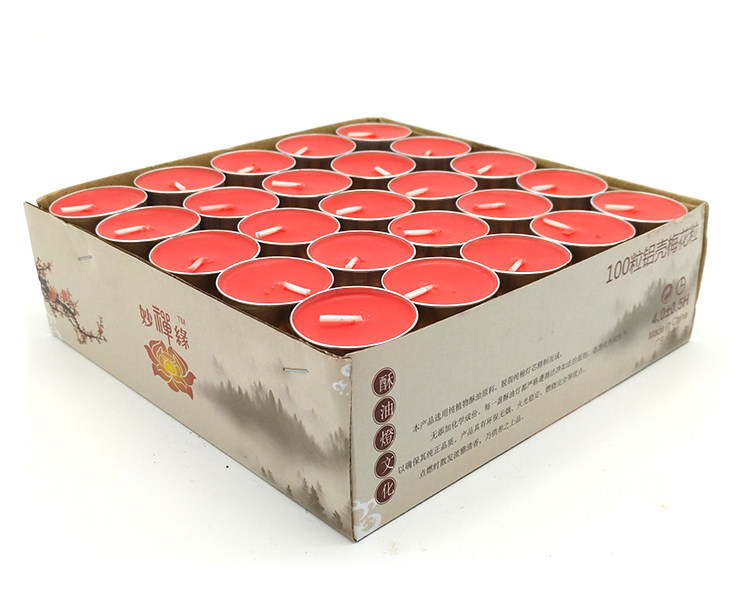 Bougie - Ref 2485562 Image 15