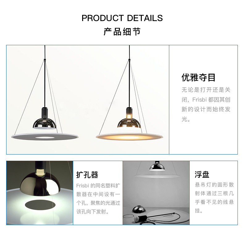 Ресторан люстра None