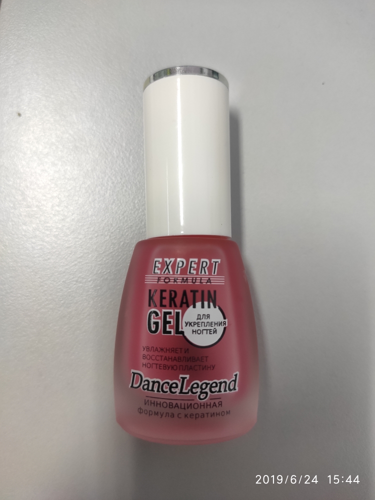 美甲角蛋白生长啫喱性价比最高，使用一个月后真实上手体验,第3张