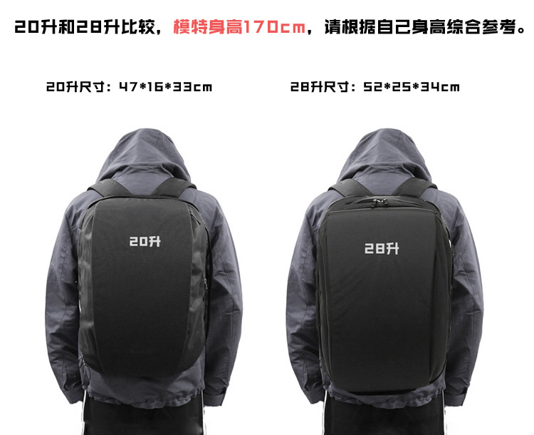 New Blade Ba lô ngoài trời Túi đi lại đô thị Túi kinh doanh Máy tính xách tay Blade 20L28 lít - Ba lô balo nam
