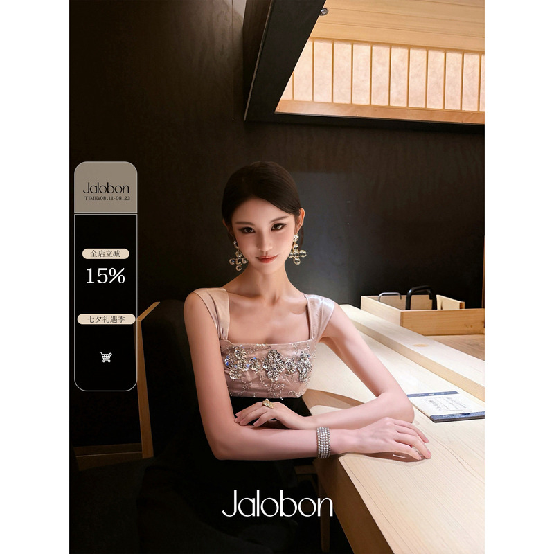 Jalobon Satin Strong Twisted Tangle with Contrasting Colors |   Handmade Bead Embroidery Sequins |   Square Neck, Waist-Cinching, Slim-Fitting Light Formal Dress