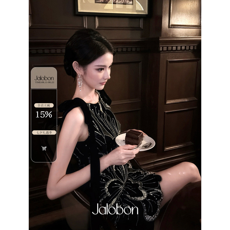 Jalobon Flocking Bead Tube Sequins | Spliced Velvet Ribbon Retro Light Luxury Heavy-Duty Waist-Cinching Dress Jalobon Flocking Bead Tube Sequins | Spliced Velvet Ribbon Retro Light Luxury Heavy-Duty Waist-Cinching Dress