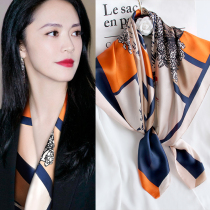 Japanese GP Su Mingyu with a large square scarf female Joker shawl