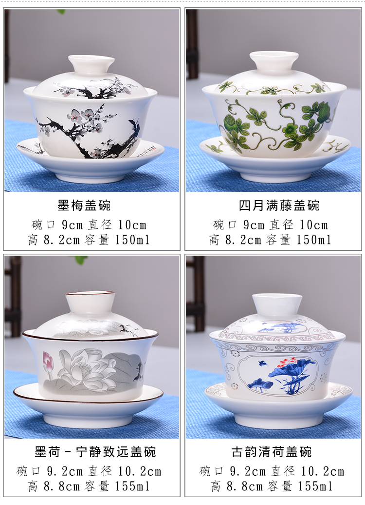Chén đựng chén trà Ba mảnh nắp bát lớn Bộ bát trà gia dụng gốm sứ Jingdezhen Bộ bát sứ màu xanh trắng bình pha trà