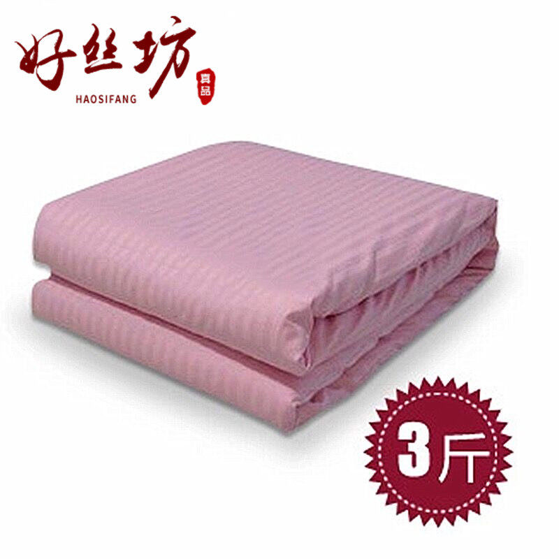 Silk weight 3 kg special silk is hand - made by spring and autumn silk by 100 % silk