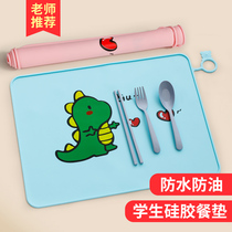 Childrens Dining Mat Silicone Waterproof Anti-Oil First Grade Elementary School Kids Lunch Special Anti-Burn Table Mat Insulation Mat Fold