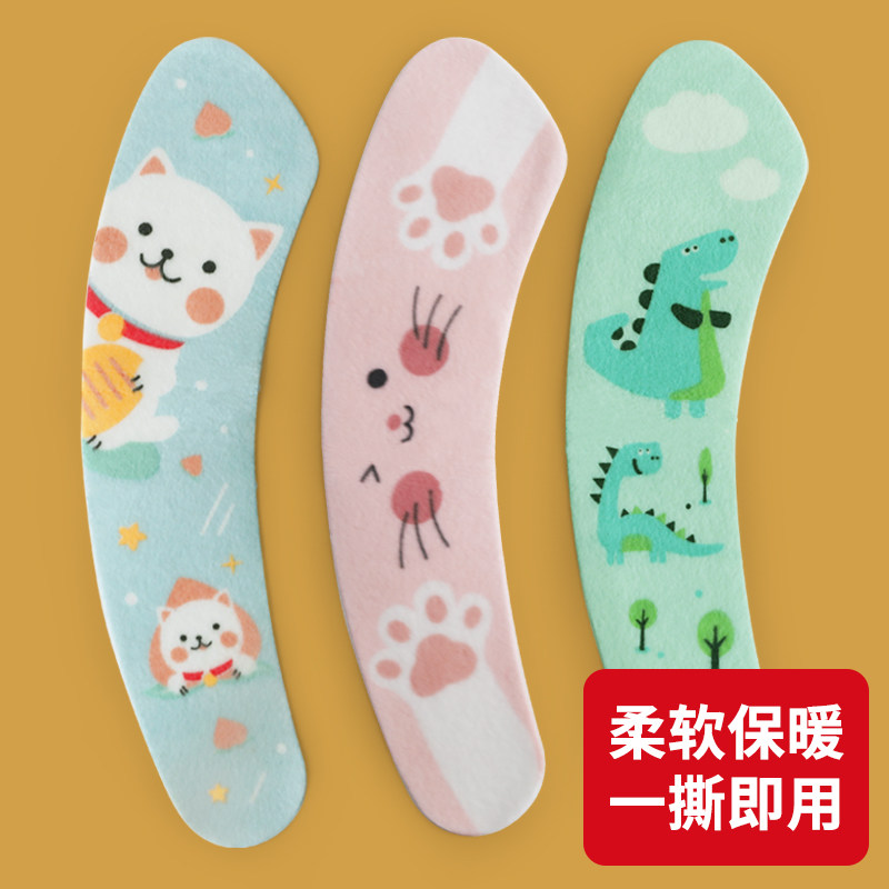 Toilet mat Home plush toilet sticker Winter adhesive toilet seat cushion Four seasons universal toilet seat cushion cute