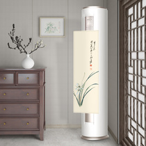 Cylindrical air conditioning Wind Shield Anti Straight Blow Vertical Universal Air Outlet Baffler Hood Infant Beauty Cabinet Windward Board