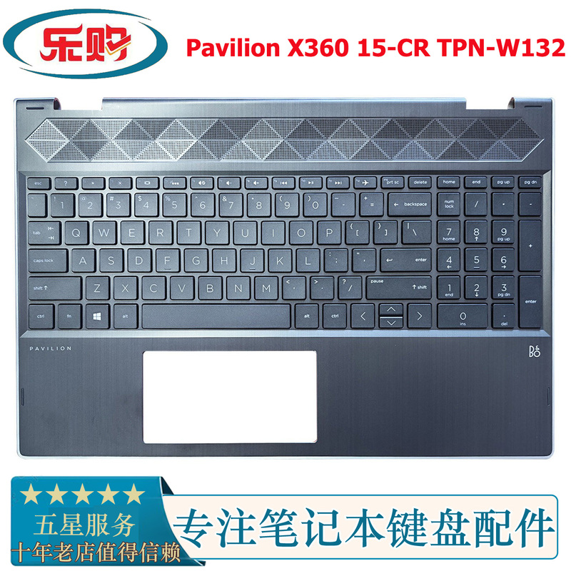 Brand New Hp Pavilion X360 15-Cr Tpn-W132 C Shell with Keyboard L20848-001 Brand New Hp Pavilion X360 15-Cr Tpn-W132 C Shell with Keyboard L20848-001