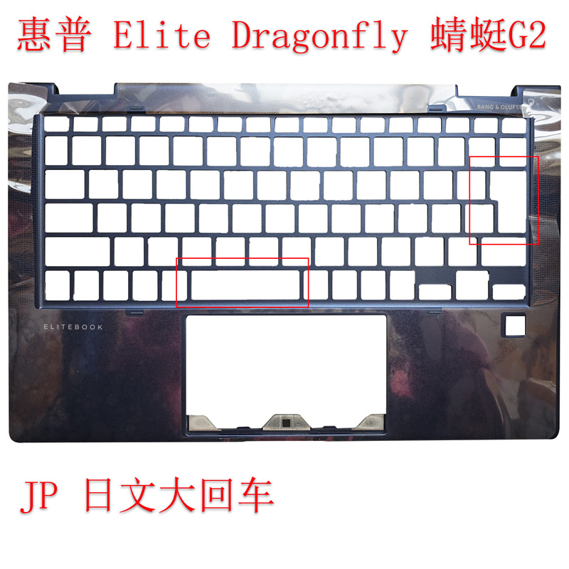 Brand New Hp Elite Dragonfly G2 G1 Dragonfly C Shell Palm Rest Cover Jp Japanese Version