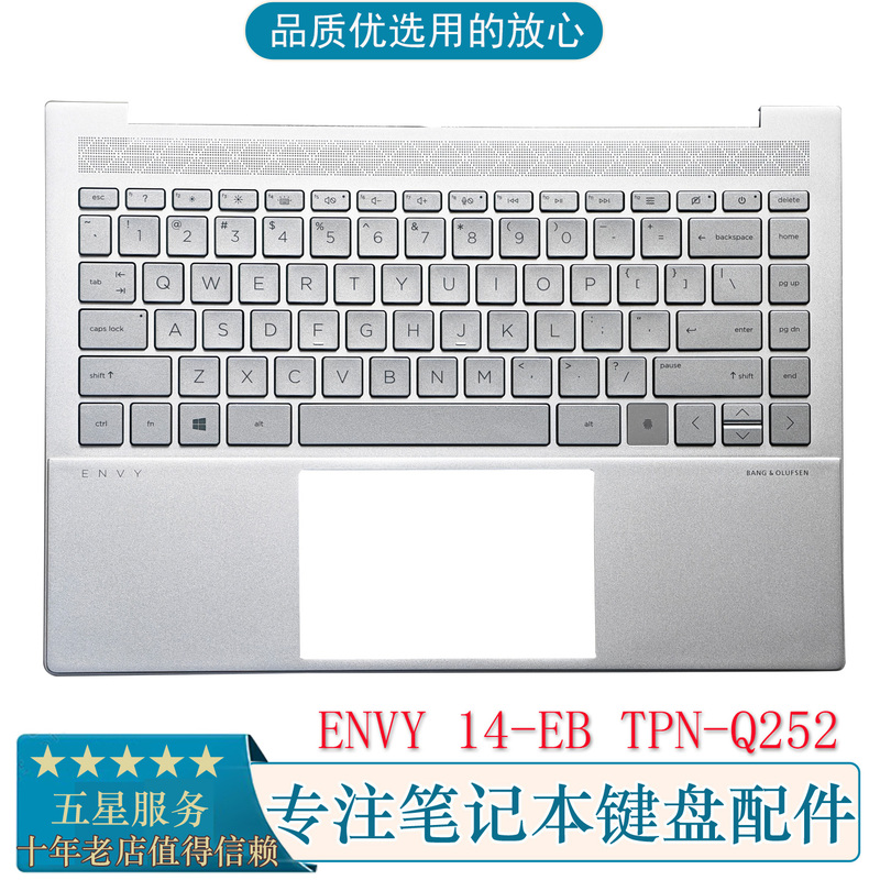 Brand New Hp Envy 14-Eb Tpn-Q252 C Shell Keyboard Housing Palm Rest M30903-001