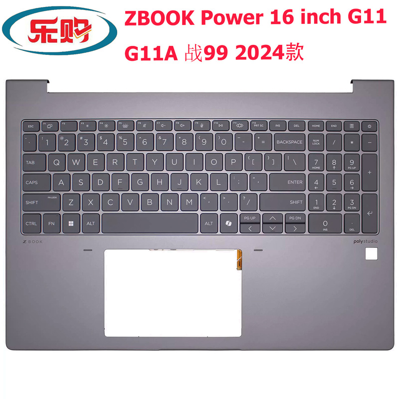 Brand New HP Zbook Power 16 G11 C Shell with Keyboard Housing Assembly, 2024 Model