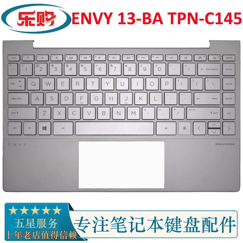 Suitable for HP Envy 13-Ba Tpn-C145 Notebook C Shell Keyboard with Silver Backlight