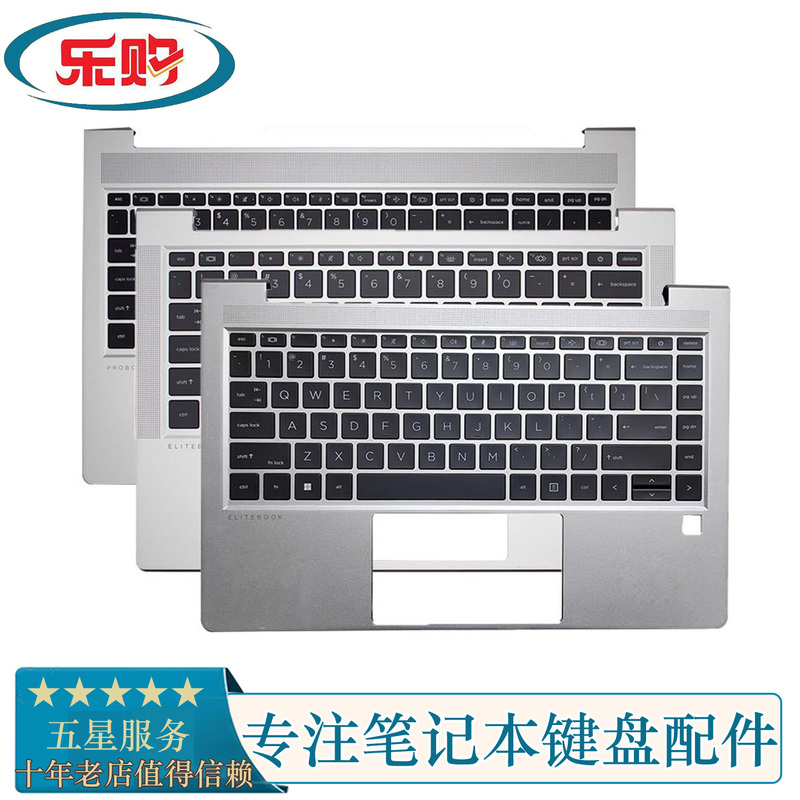 Hp Elitebook Probook 630 635 640 645 650 655 G8 G9 C Shell with Keyboard