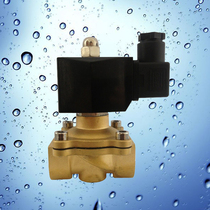 4 minutes 6 minutes 1 inch 2 inch moisture-proof anti-fog plastic sealed copper solenoid valve normally closed 2W-15 20 25 50 Square coil
