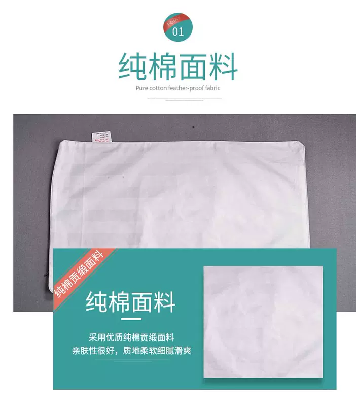 Gối lõi lót một lớp dây kéo trẻ em kiều mạch bông đơn gối lõi bông gối trái tim gối - Gối trường hợp