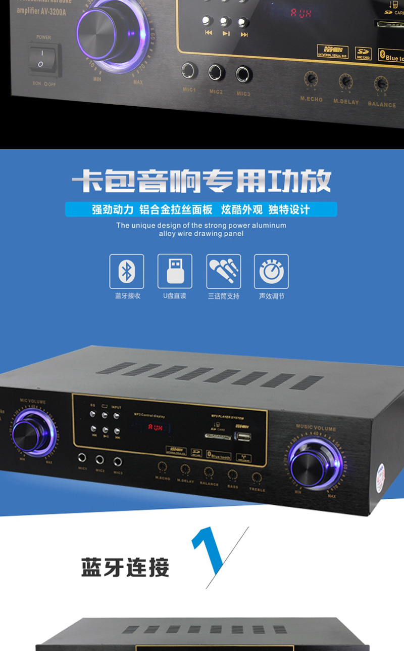 loa âm trần apu csb20 HYUNDAI / âm thanh bài hát K hiện đại âm thanh chuyên nghiệp và bộ video TV K bài hát Bộ khuếch đại hội nghị Bluetooth micro karaoke bluetooth