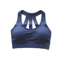 Shockproof running sports underwear quick-drying fitness corset without steel ring yoga vest high-strength beauty back bra women