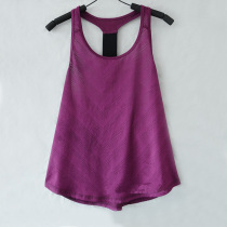 I-shaped sports yoga vest female running fitness sling sleeveless top loose hollow medium and long quick-drying blouse