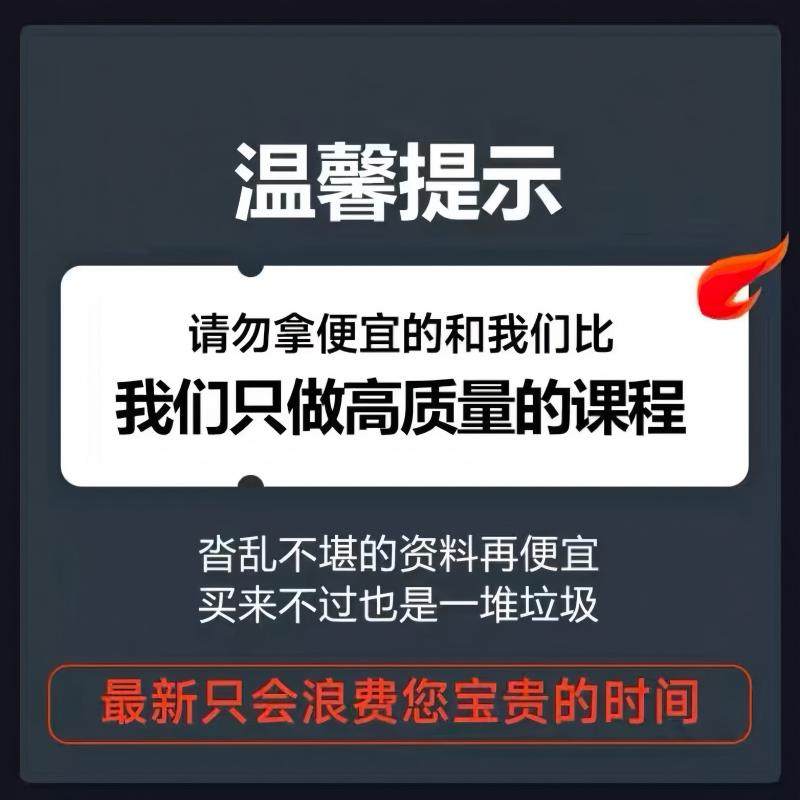 快手网页版打不开?别急,这些秘籍教你一键搞定!