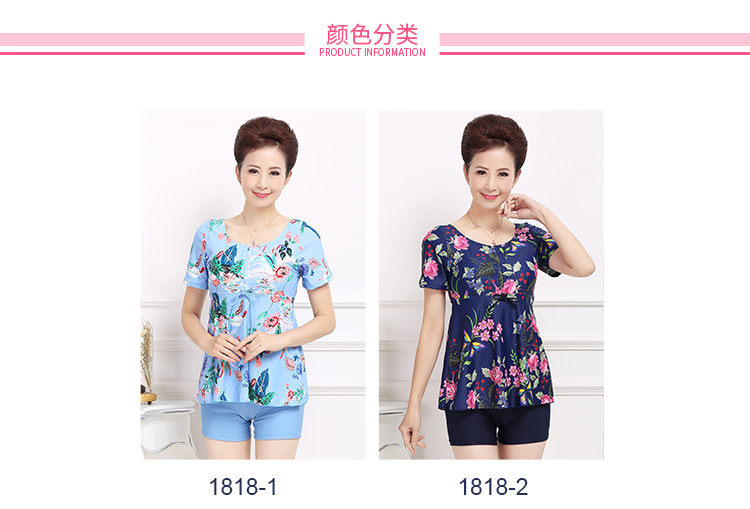 Cộng với phân bón XL áo tắm trung niên nữ bảo thủ ngắn tay chia góc phẳng che bụng là bong bóng mỏng suối nước nóng mẹ - Bộ đồ bơi hai mảnh đồ tắm 2 mảnh