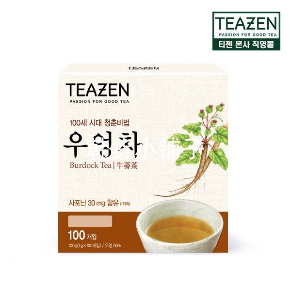 South Korea direct mail TEAZEN burdock tea girl Tea Moisturizing tonic xue burdock lipolysis 1G * 100 bag