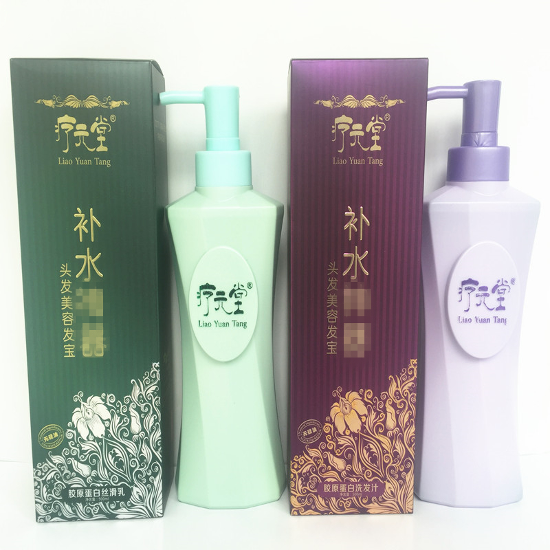 Hanflex New Hyundai Silk Slide-Waterless Silicone Oil Shampoo Slide Slide Set