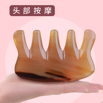 White Water Horn Comb Children Natural Comb Scalp Scraping Plate Massage Comb Head Meridians Comb Fascia Rod Universal