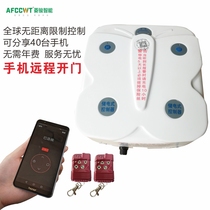 Taiwan Dongrong roll gate motor controller Backup battery storage box 24VUPS power failure treasure 433 remote control