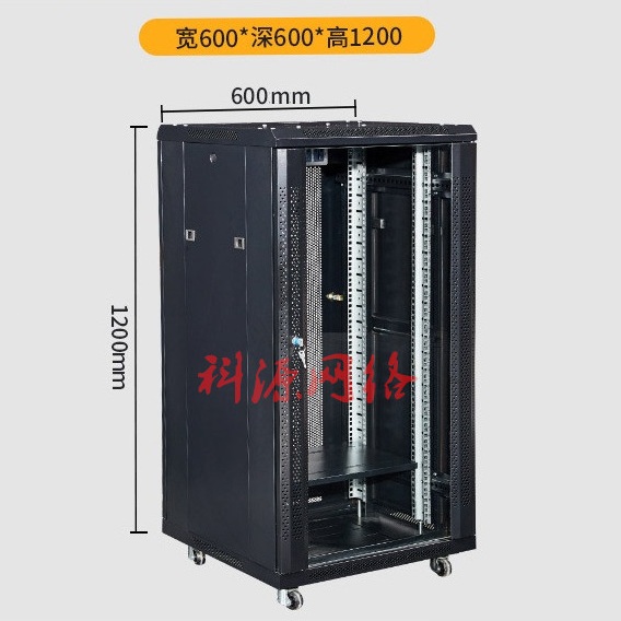 Veyron 1 2m network cabinet 22U luxury cabinet width depth height 600*600*1200
