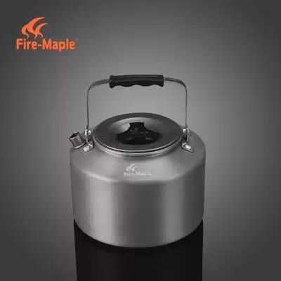 Fire Maple Teapot Camping portable kettle 1 4L outdoor tea making coffee pot Feast picnic aluminum alloy kettle