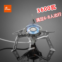  Huofeng outdoor stove windproof rock camping stove Gas stove with electronic tinder alpine altitude split stove